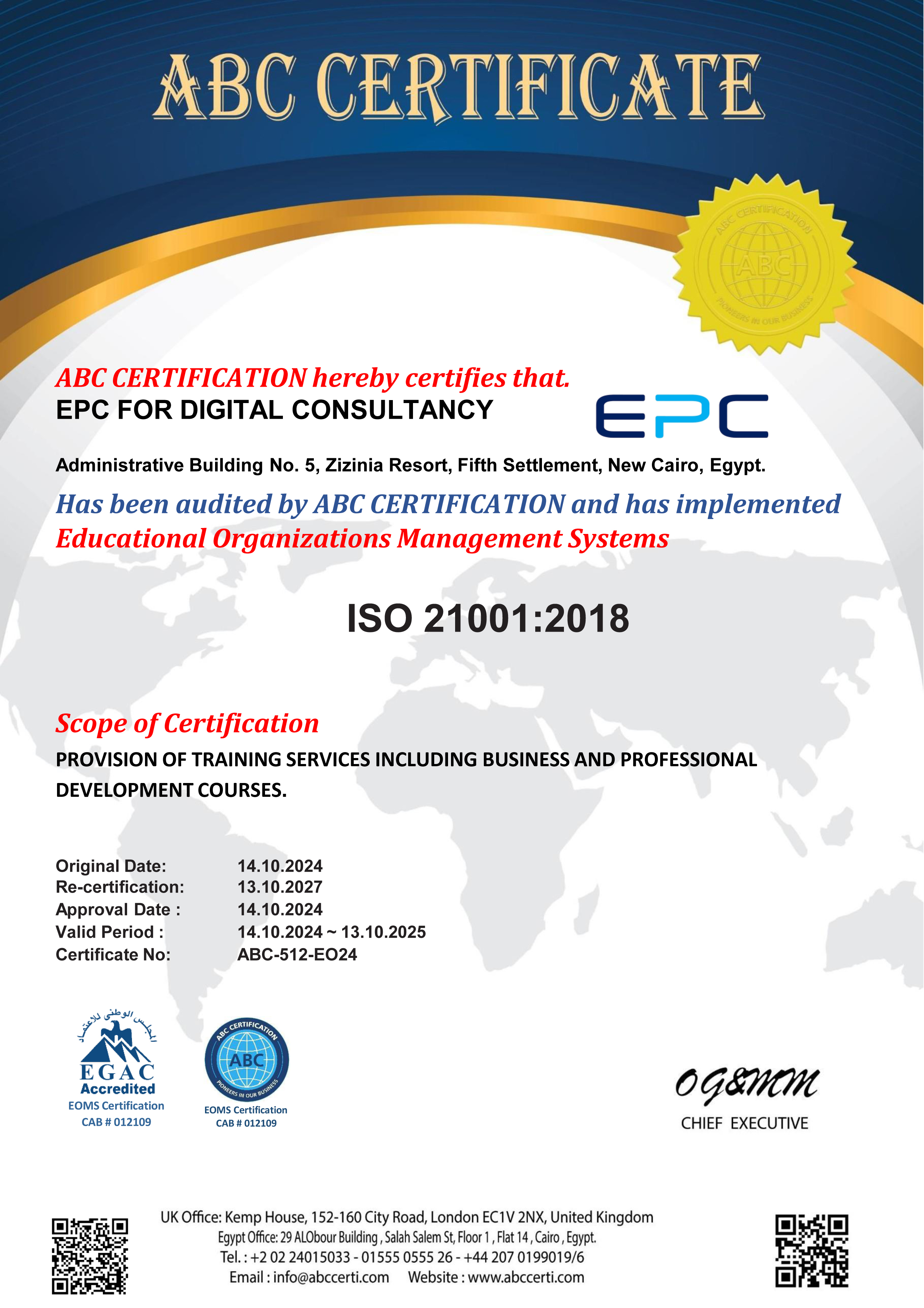 ISO_91001